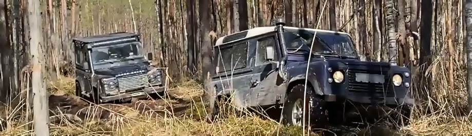 landrover