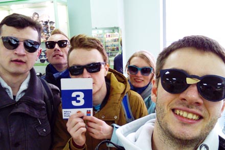 Фото Челлендж Тимбилдинг Фото Квест